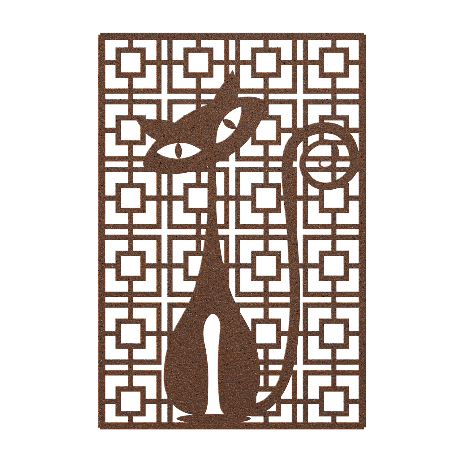 Kate McEnroe New York Atomic Cat Breeze Block Metal Wall Art, Kitsch Mid Century Modern DecorMetal Wall ArtMTS12COPPER