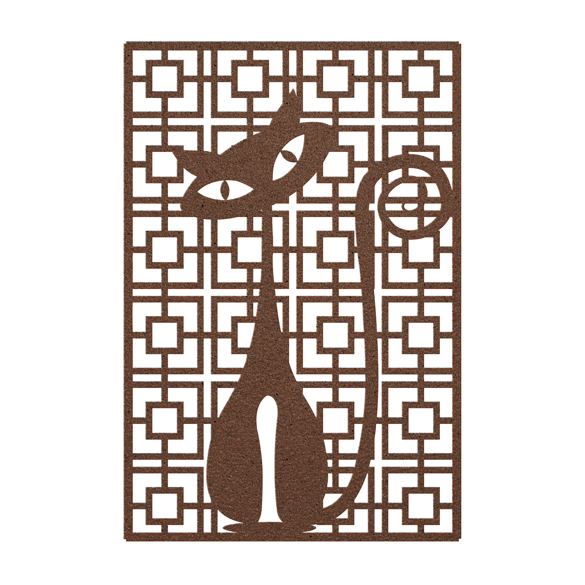 Kate McEnroe New York Atomic Cat Breeze Block Metal Wall Art, Kitsch Mid Century Modern DecorMetal Wall ArtMTS12COPPER