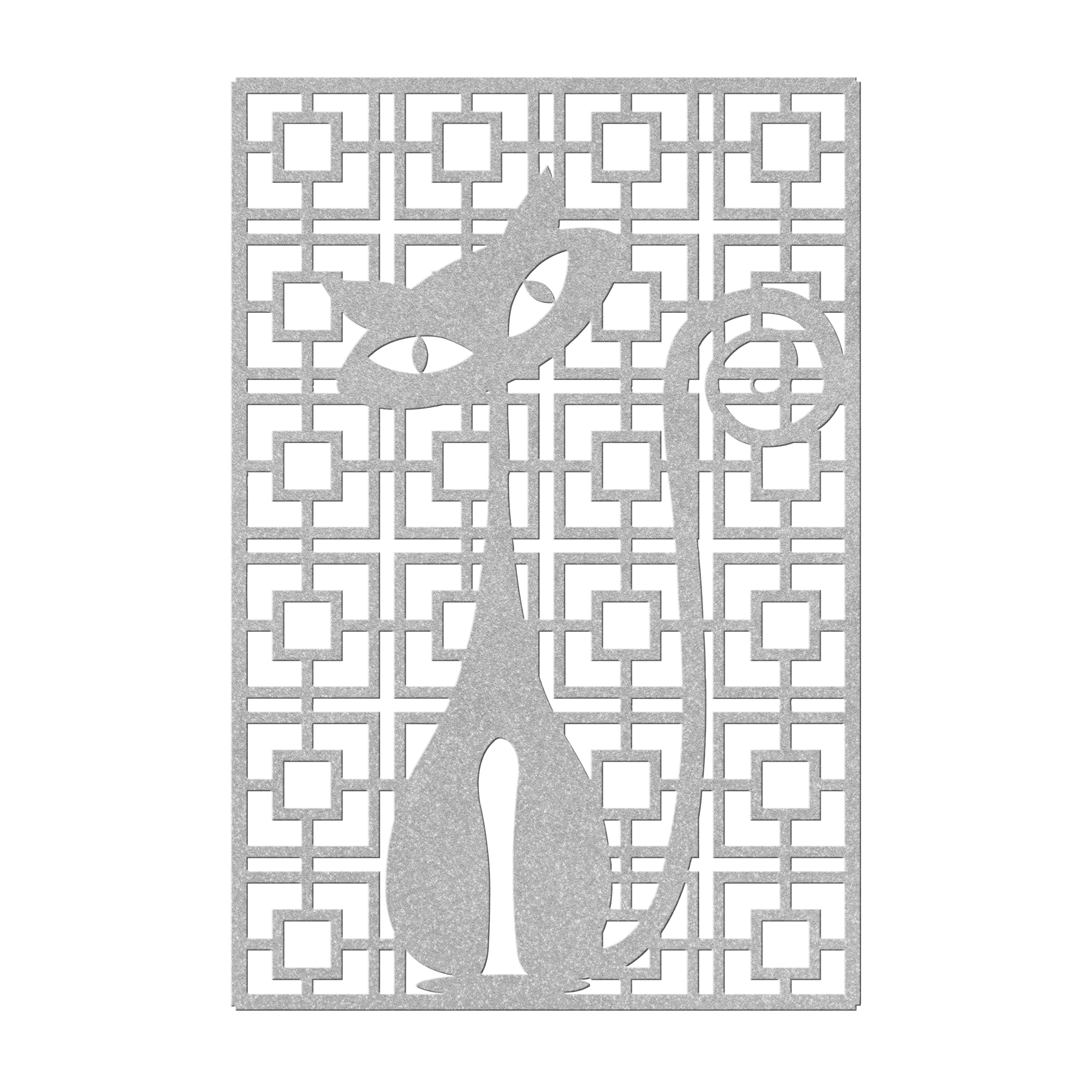 Kate McEnroe New York Atomic Cat Breeze Block Metal Wall Art, Kitsch Mid Century Modern DecorMetal Wall ArtMTS12SILVER