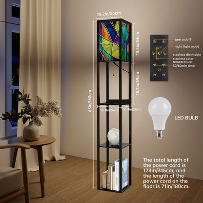 Kate McEnroe New York Mid Century Modern Faux Stained Glass Floor Lamp With ShelfLamp with ShelveswGUDcDQqWu