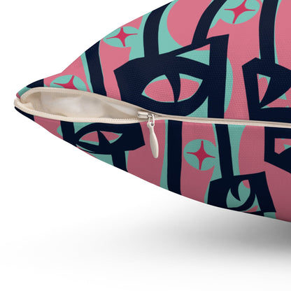 Kate McEnroe New York Retro Mid Century Modern Pink Teal Tiki Totem Abstract Throw PillowThrow Pillows29141202678510597511