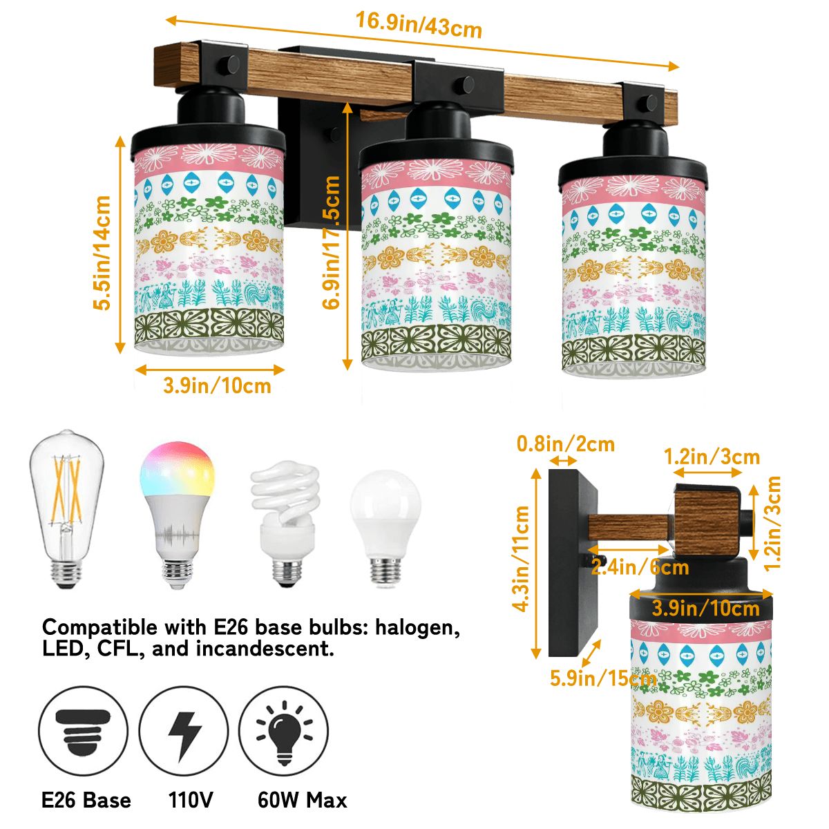 Kate McEnroe New York Vintage Pyrex Medley Vanity Light, Mid Century Modern Bathroom Fixture, Retro Kitchenware Accent LightingVanity Light FixturesMULiTlboWh